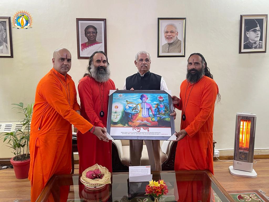 djjsworld's tweet photo. दिव्य ज्योति जाग्रति संस्थान के प्रतिनिधियों की श्री @rajendraarlekar जी (गवर्नर, हि. प्र.) के साथ शिष्ट बैठक हुई। उन्हें संस्थान की मधु वाटिका, जैविक खेती ई. के बारे में विस्तृत जानकारी के साथ ही श्री गुरु महाराज जी की महिमा व ब्रह्मज्ञान का पावन संदेश दिया गया।
@RajBhavanHP https://t.co/vQzEQeFQiD