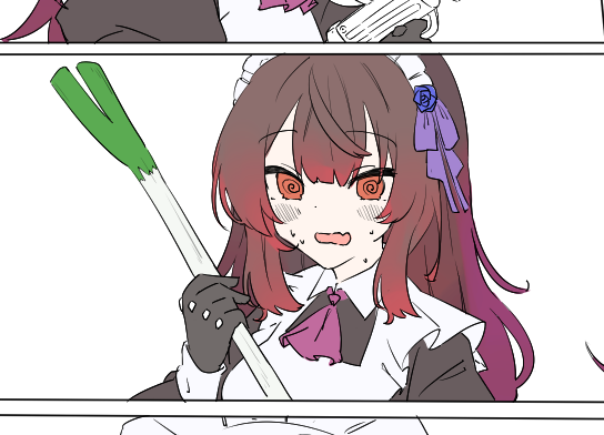 あした完成させる 