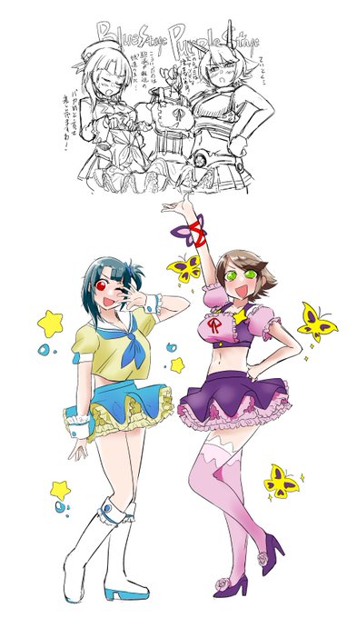 あとはヤケクソ高雄陸奥(アイドルカツドウの姿) 