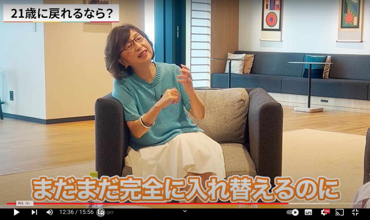 ryuji_startup's tweet photo. DeNA南場氏が、「コンサルで吸収したことが、実業家として足枷になってる」とのこと、興味深い。

実業家として不要なこと
・ロジックが先に立ってしまう能力
・完全な情報を集めた上で意思決定する能力

それより実業家として大事なのは、不完全な状況で意思決定したり、仲間を惹きつける勇気と胆力 https://t.co/NShzatcxcx