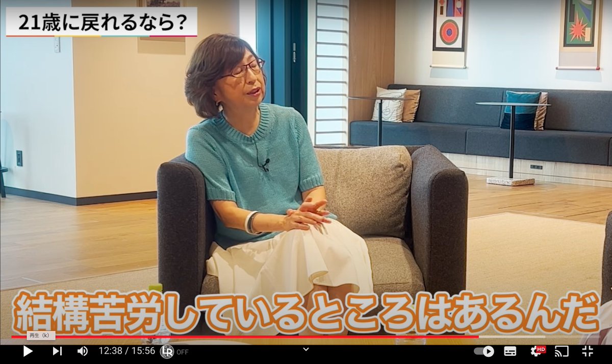 ryuji_startup's tweet photo. DeNA南場氏が、「コンサルで吸収したことが、実業家として足枷になってる」とのこと、興味深い。

実業家として不要なこと
・ロジックが先に立ってしまう能力
・完全な情報を集めた上で意思決定する能力

それより実業家として大事なのは、不完全な状況で意思決定したり、仲間を惹きつける勇気と胆力 https://t.co/NShzatcxcx