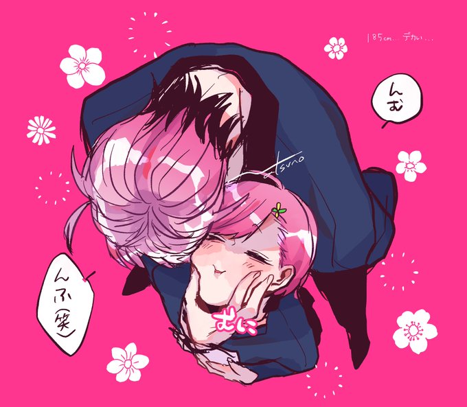 七マリ... 