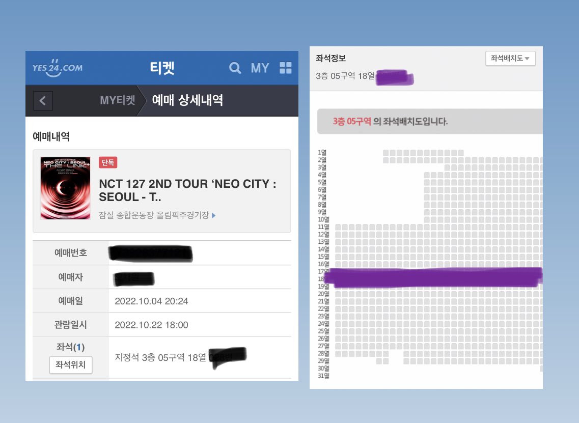 ticketGOticket's tweet photo. NCT 엔시티 127 네오시티 더링크 스페셜 콘 양도 합니다!

첫콘 10/22 3층 5구역 18열
막콘 10/22 3층 3구역 26열
막콘 10/23 3층 35구역 13열 양도합니다!

배송지 변경 가능⭕️
아옮은 따로 구해오시면 가능⭕️

#엔시티 #NCT #NCT127 #엔시티127 #엔시티콘서트 #엔시티양도 #엔시티포카 https://t.co/val4CTDaZu