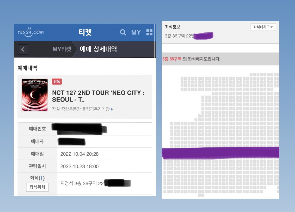ticketGOticket's tweet photo. NCT 엔시티 127 네오시티 더링크 스페셜 콘 양도 합니다!

첫콘 10/22 3층 5구역 18열
막콘 10/22 3층 3구역 26열
막콘 10/23 3층 35구역 13열 양도합니다!

배송지 변경 가능⭕️
아옮은 따로 구해오시면 가능⭕️

#엔시티 #NCT #NCT127 #엔시티127 #엔시티콘서트 #엔시티양도 #엔시티포카 https://t.co/val4CTDaZu