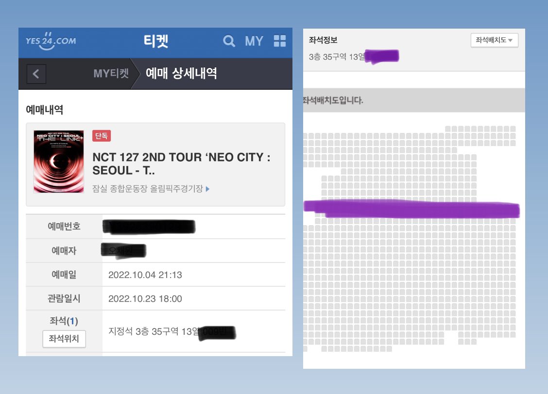 ticketGOticket's tweet photo. NCT 엔시티 127 네오시티 더링크 스페셜 콘 양도 합니다!

첫콘 10/22 3층 5구역 18열
막콘 10/22 3층 3구역 26열
막콘 10/23 3층 35구역 13열 양도합니다!

배송지 변경 가능⭕️
아옮은 따로 구해오시면 가능⭕️

#엔시티 #NCT #NCT127 #엔시티127 #엔시티콘서트 #엔시티양도 #엔시티포카 https://t.co/val4CTDaZu