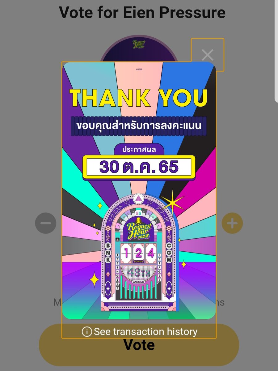 joebkkbkk's tweet photo. 💚💜
#BNK48CGM48RequestHour2022
#CherprangBNK48 #champoocgm48 #eienpressureth #beginnerth https://t.co/XtxskMo2ko