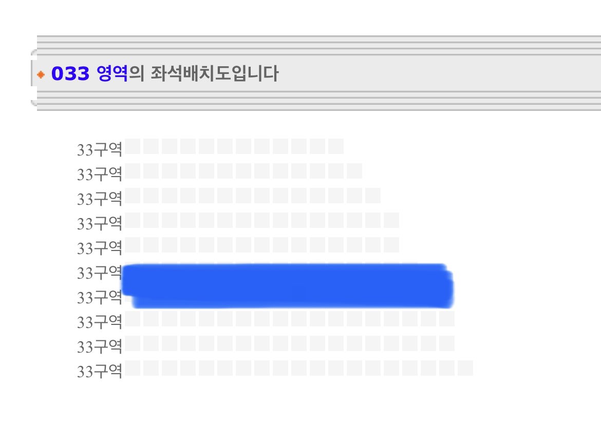 ticketGOticket's tweet photo. 2022 정승환의 안녕, 겨울 : 그럼에도 사랑하게 될 날들 콘서트 양도합니다!

첫콘 12/30 (금) 2층 33구역 
막콘 12/31 (토) 2층 40구역 / 32구역

#정승환 #정승환콘서트 #안녕겨울 https://t.co/xuZGZ6mTa7