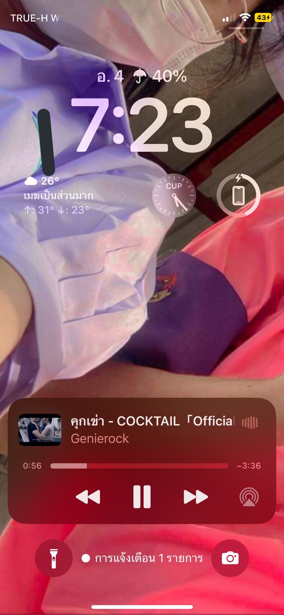 𝐈𝐎𝐍𝐈𝐂 ฟอลไปเพราะอยากพาเธอไปตีหัวเอเลี่ยน tweet media