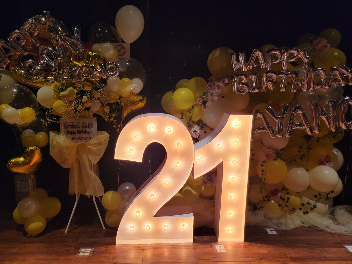 chocononno's tweet image. 彩乃ちゃんお誕生日おめでとう～🎂
#森元彩乃
#森元彩乃生誕祭2022
#pamplepop