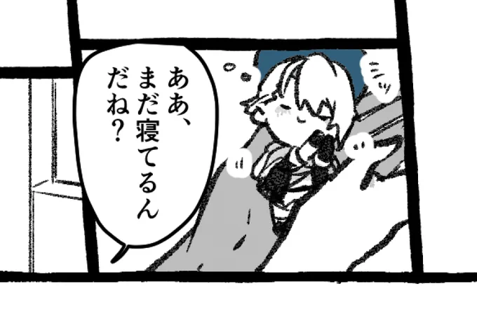 そのうち載せます。 