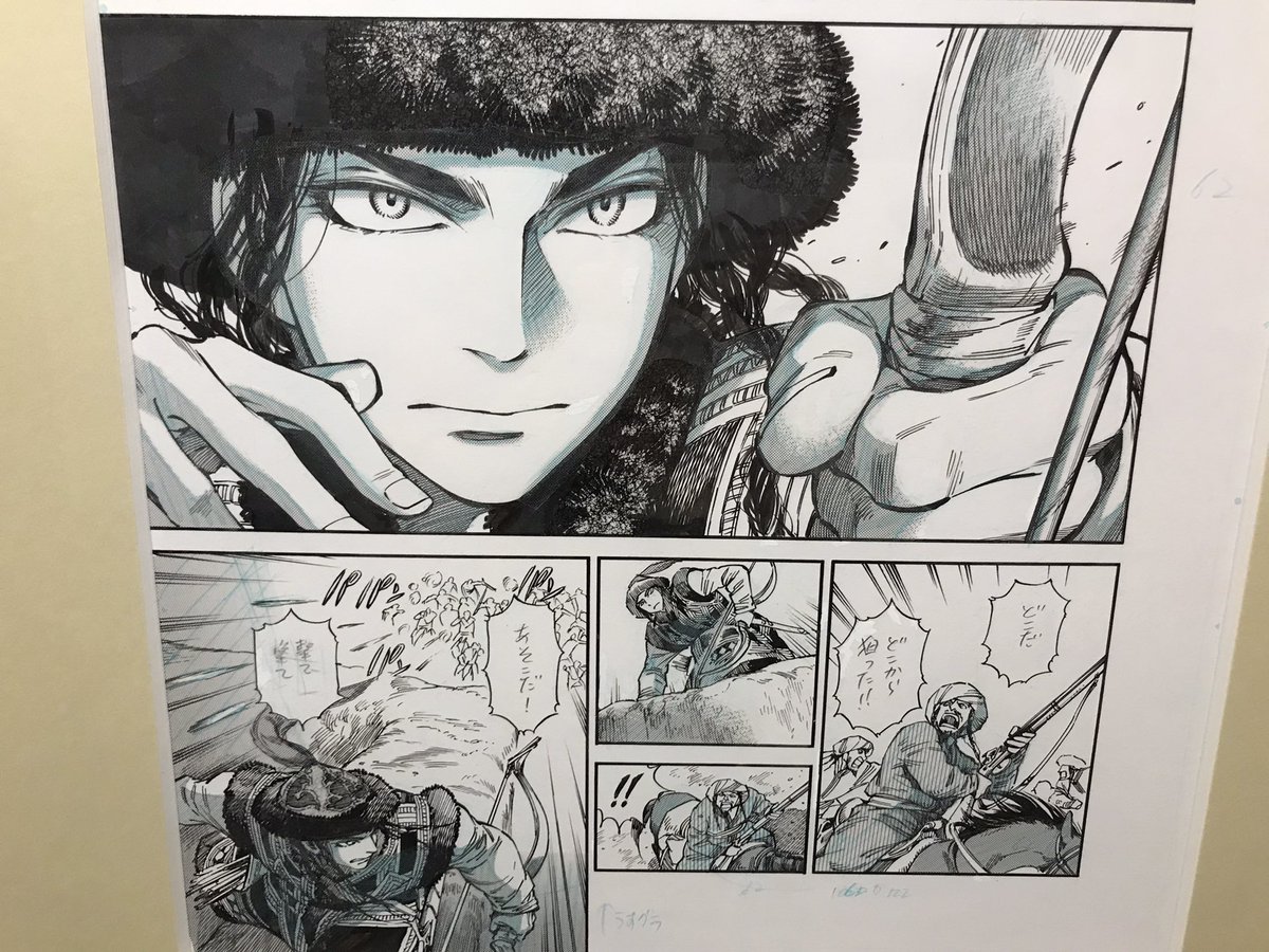 日曜日だけど京都漫画ミュージアムの乙嫁展(撮影可)めちゃ堪能した😭全てが手描き…神業の嵐…!なんかすごく勇気を貰えたし久しぶりに大学時代の友達とはしゃぎまくって楽しい一日だった! 