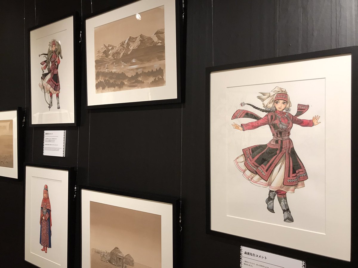 日曜日だけど京都漫画ミュージアムの乙嫁展(撮影可)めちゃ堪能した😭全てが手描き…神業の嵐…!なんかすごく勇気を貰えたし久しぶりに大学時代の友達とはしゃぎまくって楽しい一日だった! 