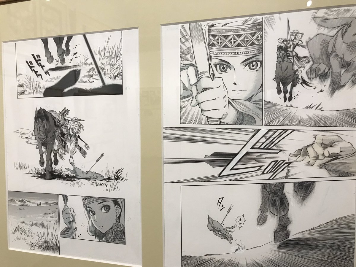 日曜日だけど京都漫画ミュージアムの乙嫁展(撮影可)めちゃ堪能した😭全てが手描き…神業の嵐…!なんかすごく勇気を貰えたし久しぶりに大学時代の友達とはしゃぎまくって楽しい一日だった! 