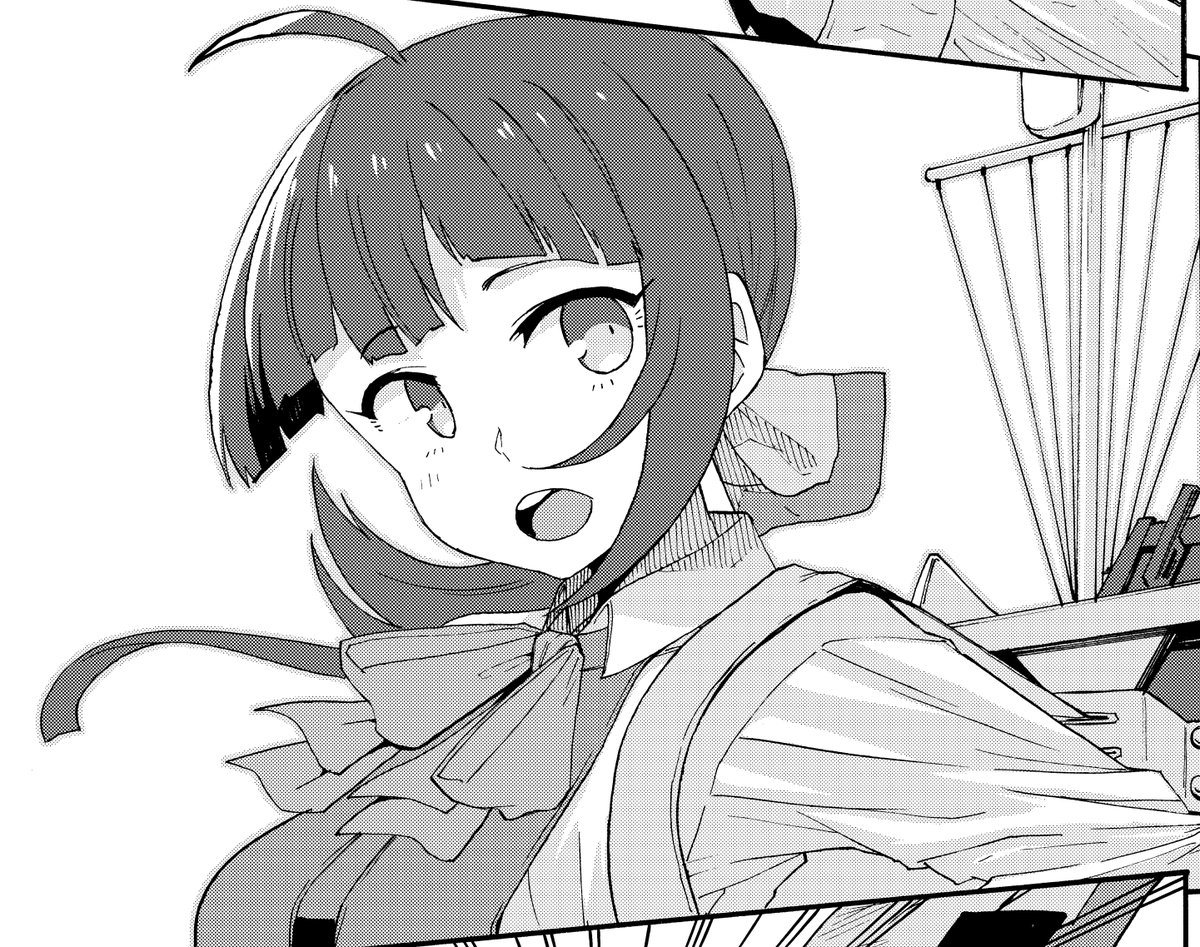 ふー 