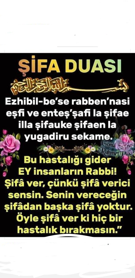 Canımın yarısı abim yoğun bakımda ALLAH rızası için dua edin arkadaşlar 🤲😢 @Optimum_Pro_ @YigidoMrt58 @Guenes03_RTE @_YagmurY_ @mmustafa__hatay @topaloglu81 @kadirakyol_80 @NilgnArslanalp1 @NazifeSoyler @GolgeSessiz @Taner_Hukul @kayailli_erdal @erdoan_kran @mreis1071