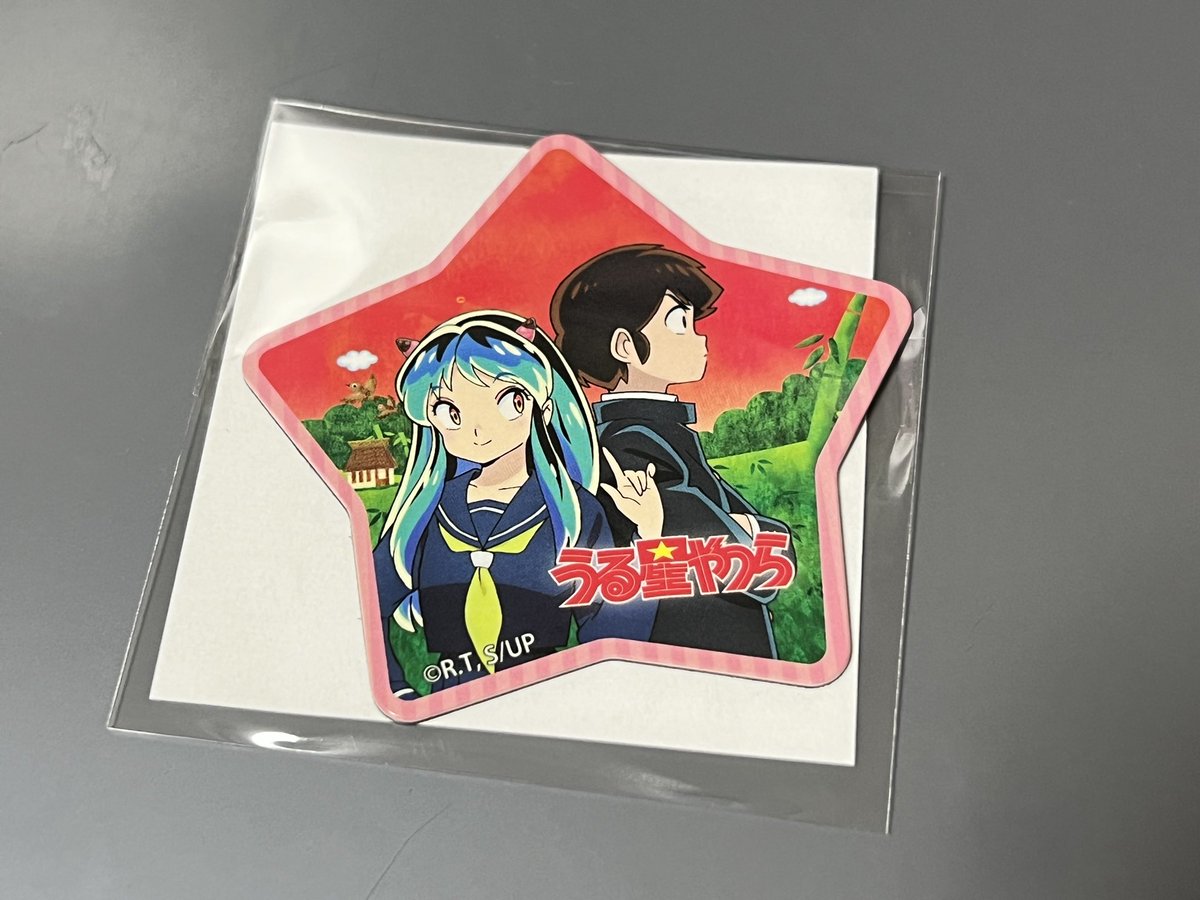 ラム・インベーダー(うる星やつら) 「二重パッケージだった。んでマグネットはラムとあたる 」|左のイラスト