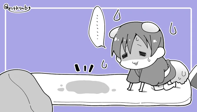 【たぬき】  やってしまったたぬき