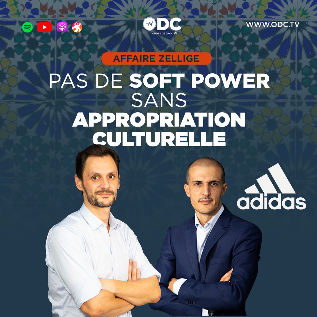 Notre point de vue sur le "Zellige gate"
youtu.be/ea0DW9FjuY8