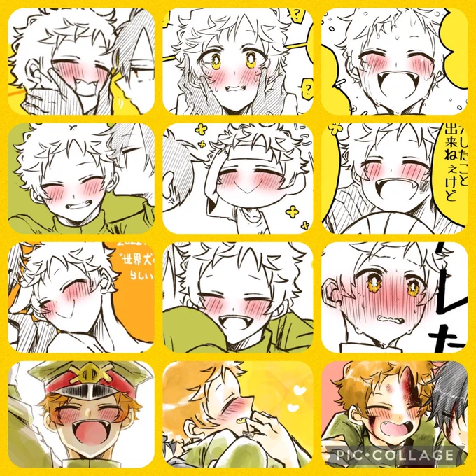 今日は天使の日👼ということで
我らが天使平腹ちゃんの最近のベストショットをあげとく 