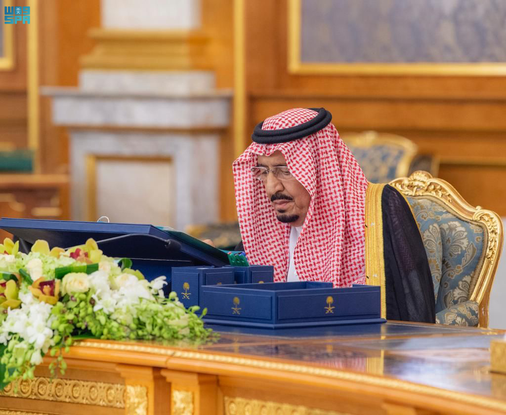 spagov's tweet photo. #خادم_الحرمين_الشريفين يرأس الجلسة التي عقدها #مجلس_الوزراء في قصر السلام بجدة.
#واس https://t.co/8UssorBtaL