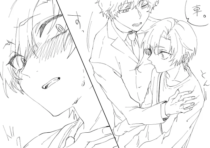 霜君(庭師HO1×HO4) 