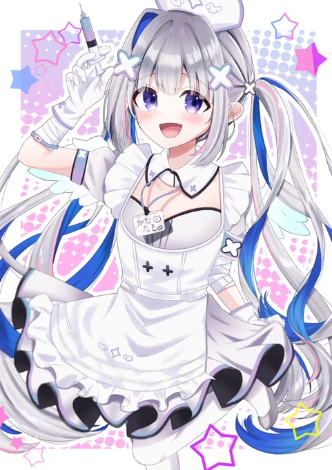 #天使の日 