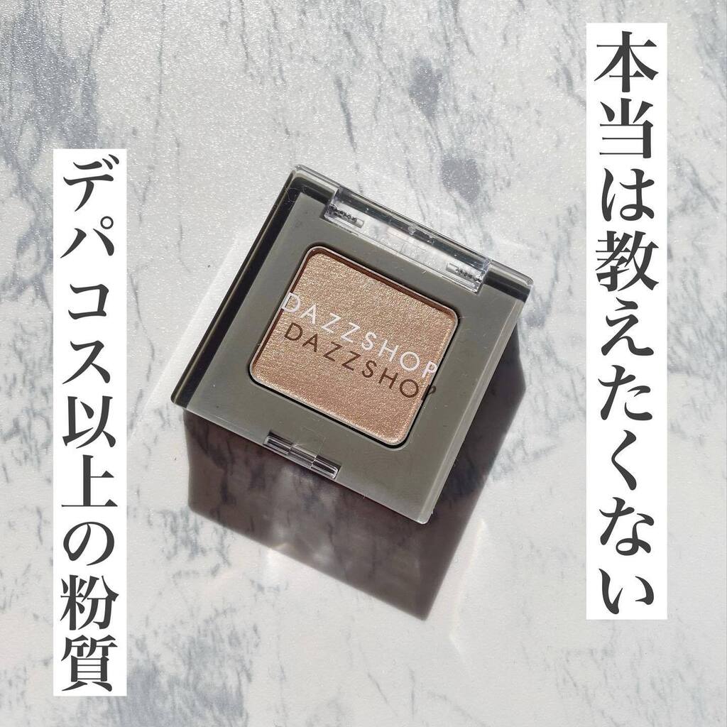 キニナルコスメから新しい投稿がありました！ぜひInstagramをチェックしてみてくださいね♡ instagr.am/p/CjSmDgiPnWA/