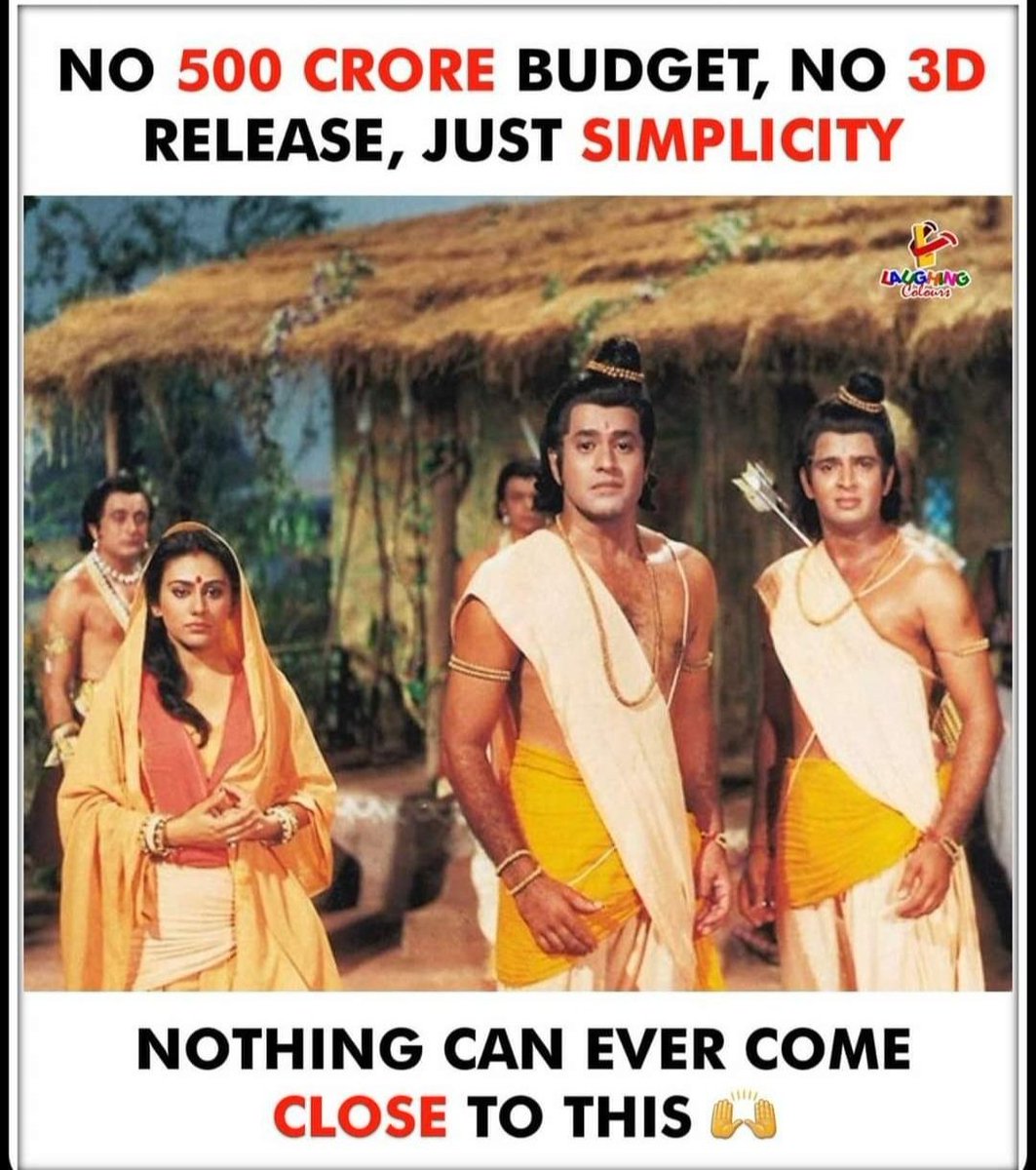 Old is gold 🚩💯 500cr movie,3D,nd VFX can't take place of this old Ramayan serial. #Boycottadipursh #BoycottBollywood