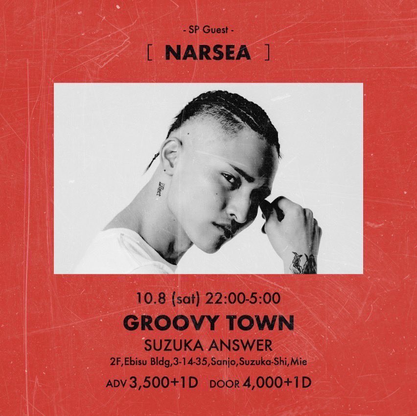 10/8〜 🎤at. 鈴鹿ANSER三重
