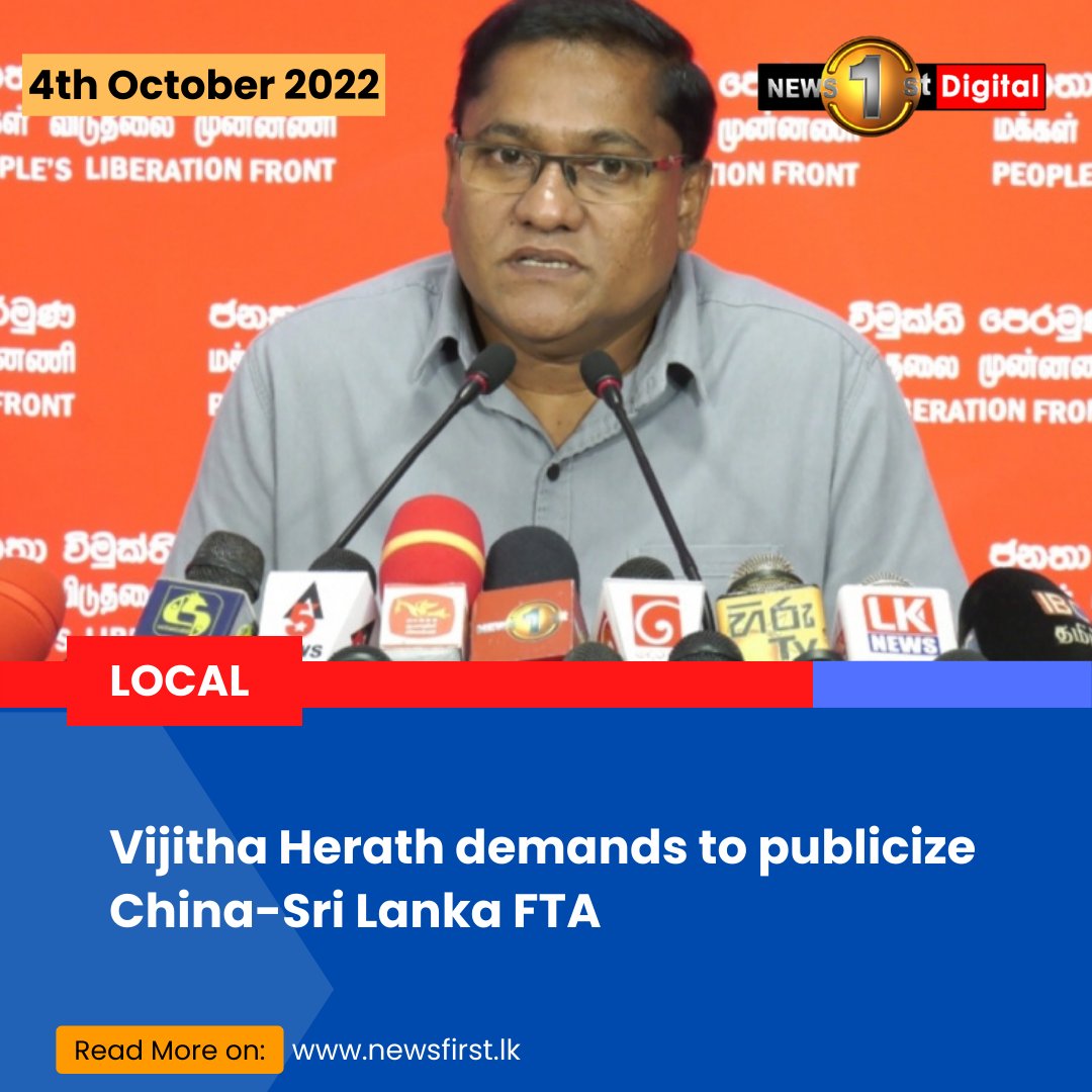 NewsfirstSL's tweet photo. Vijitha Herath demands to publicize China-Sri Lanka FTA

Details: https://t.co/pfU57NRQ9t

#lka #SriLanka #VijithaHerath #FTA #China #SLChina #Demand https://t.co/h4D7sS64Aq