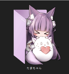 久遠たまのtwitterイラスト作品