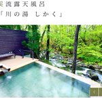 ツイートに含まれる画像