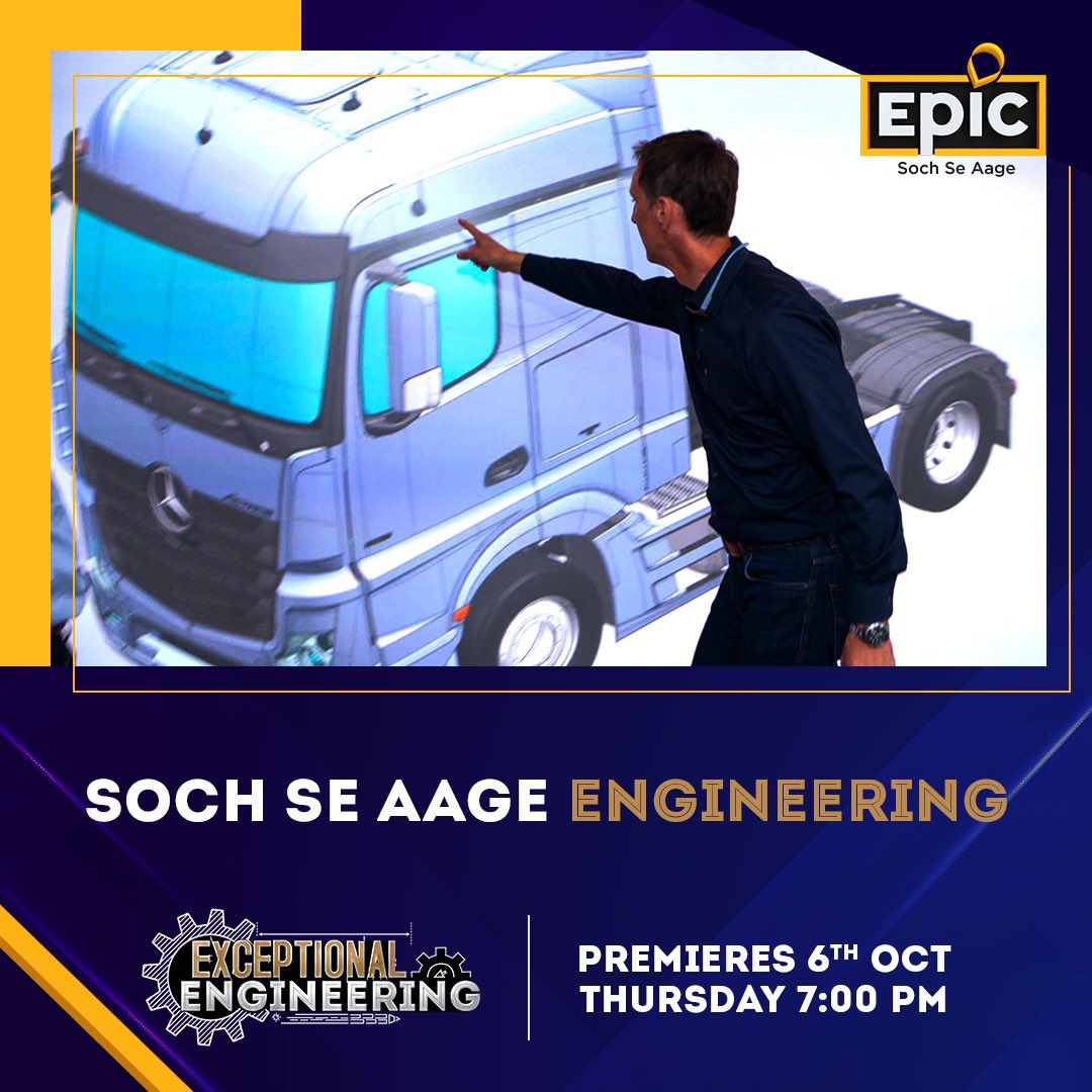 OfficalEPICTV's tweet photo. Great ideas lead to greater innovations!
Let’s explore the wonders of engineering and its exceptional outcomes!
Watch Exceptional Engineering, premieres 6th October, Thursday 7:00 PM, only on EPIC.
#ExceptionalEngineering #Engineers #Automobiles #Innovation #EPIC #SochSeaAage https://t.co/pPz77e1drv