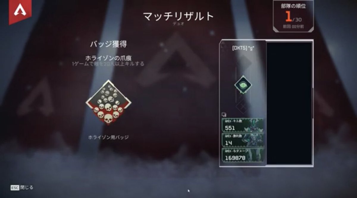 yxxcod's tweet image. ホライゾンで爪痕取ろうと思ったら5時間ぐらいかかってしまいました！おやすみなさい😪