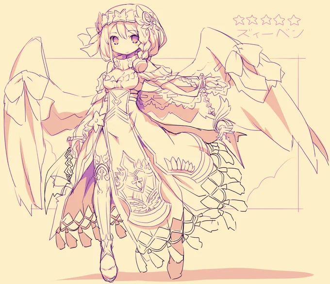 天使の日
天使どころか羽の生えてる絵を探すのが困難すぎる・・・ 