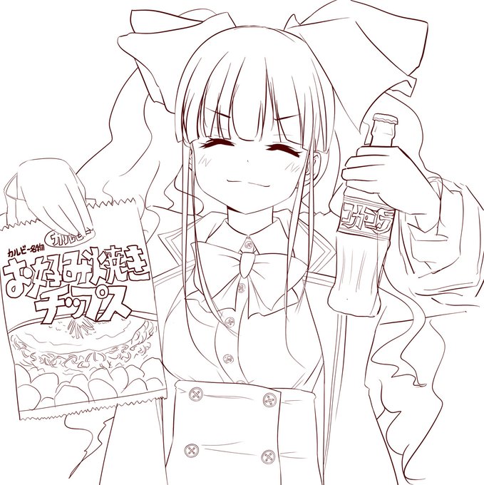 「さぁ、お祝いをしよう♪」 