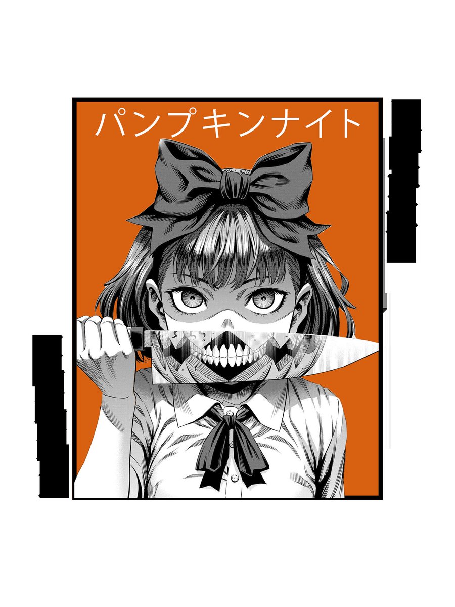 KageSlime's tweet photo. Slowly getting better at creating designs. Aint flawless but its nice so far. 
#GraphicDesign #AnimeArt #animetwt https://t.co/OsOzh7M7CH