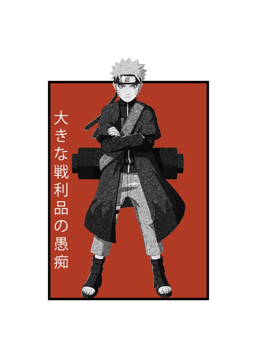 KageSlime's tweet photo. Slowly getting better at creating designs. Aint flawless but its nice so far. 
#GraphicDesign #AnimeArt #animetwt https://t.co/OsOzh7M7CH