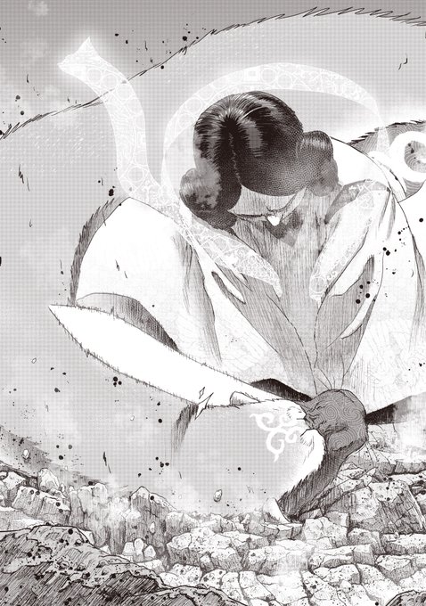 屋形船 のイラスト マンガ コスプレ モデル作品 105 件 Twoucan