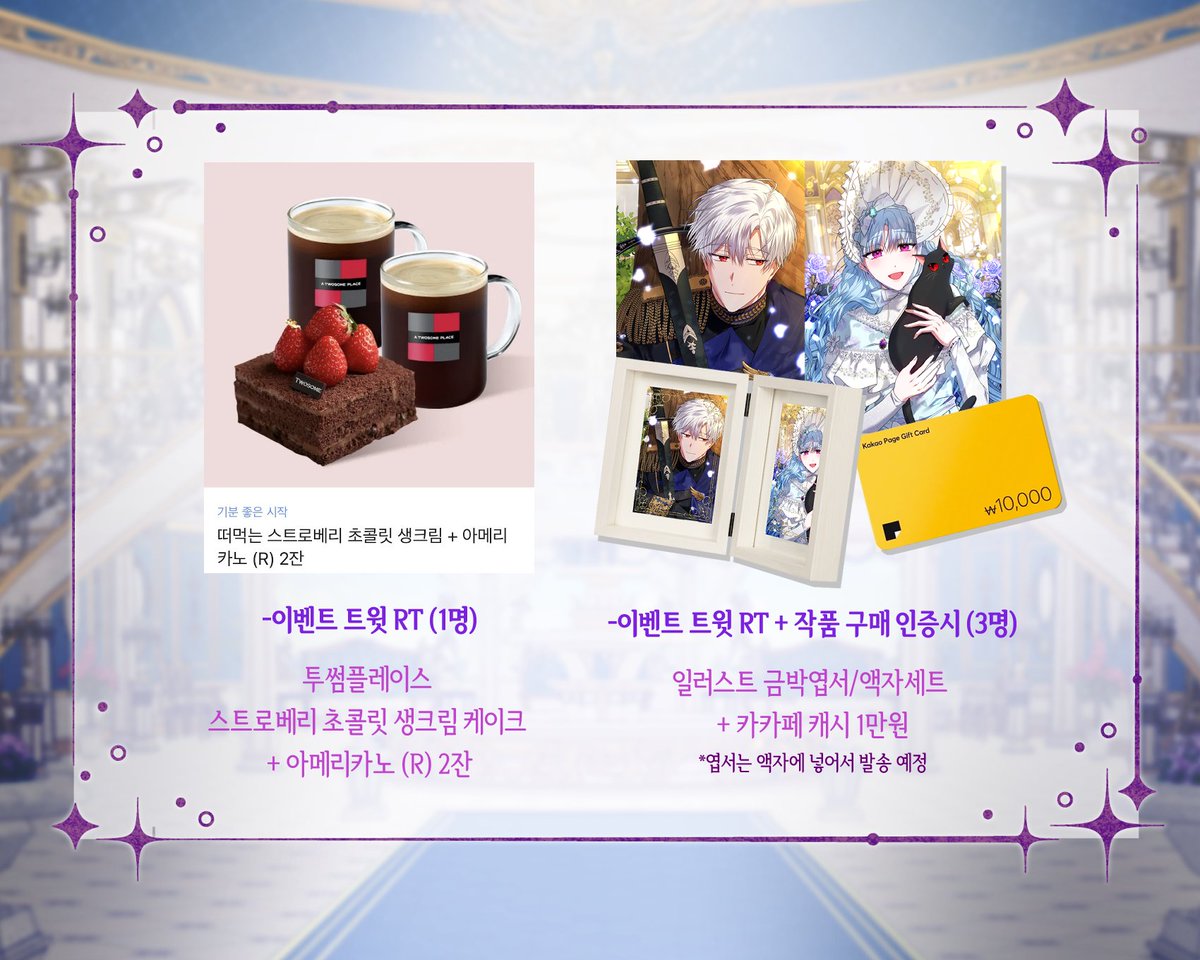 아프리카tv id ☆텔𝓤𝓑𝓣𝓒99☆네이버 맘카페용 id.vlg