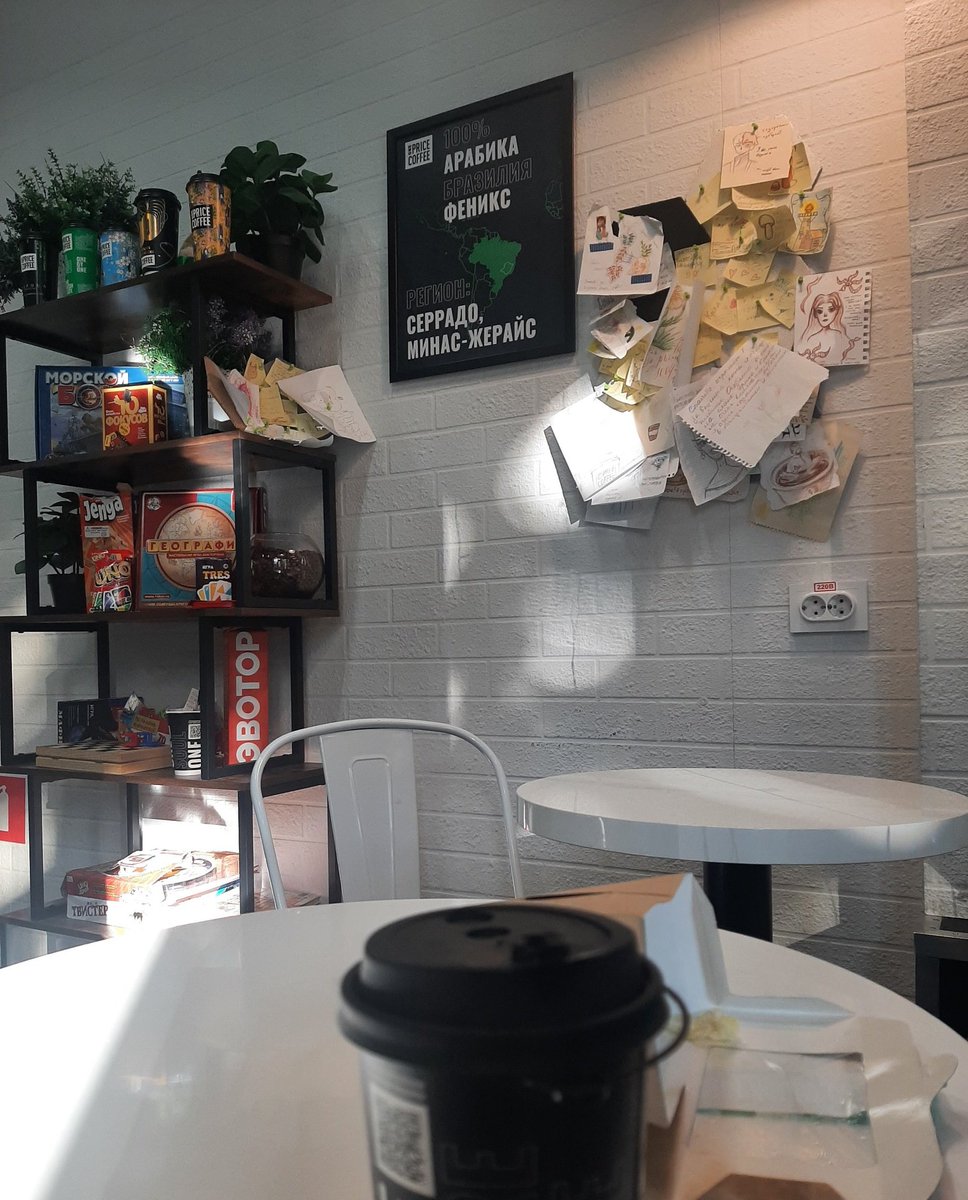 Физра в 5 вечера - это убийство моего морального состояния