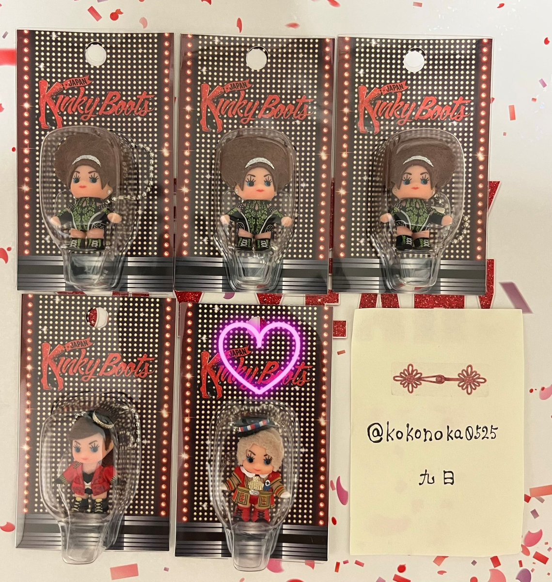 はるそら tweet media