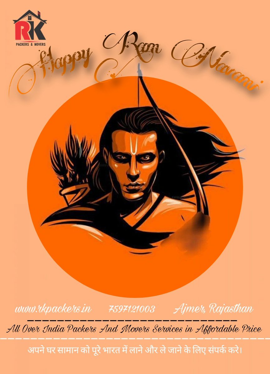 PackersRk's tweet photo. Wishing you and your family a very Happy Maha Navami

#Durga Puja #MahaNavami  #Ram Navami2022 #rkpackersandmoversajmer #packersandmovers https://t.co/DMrgoQGUXj