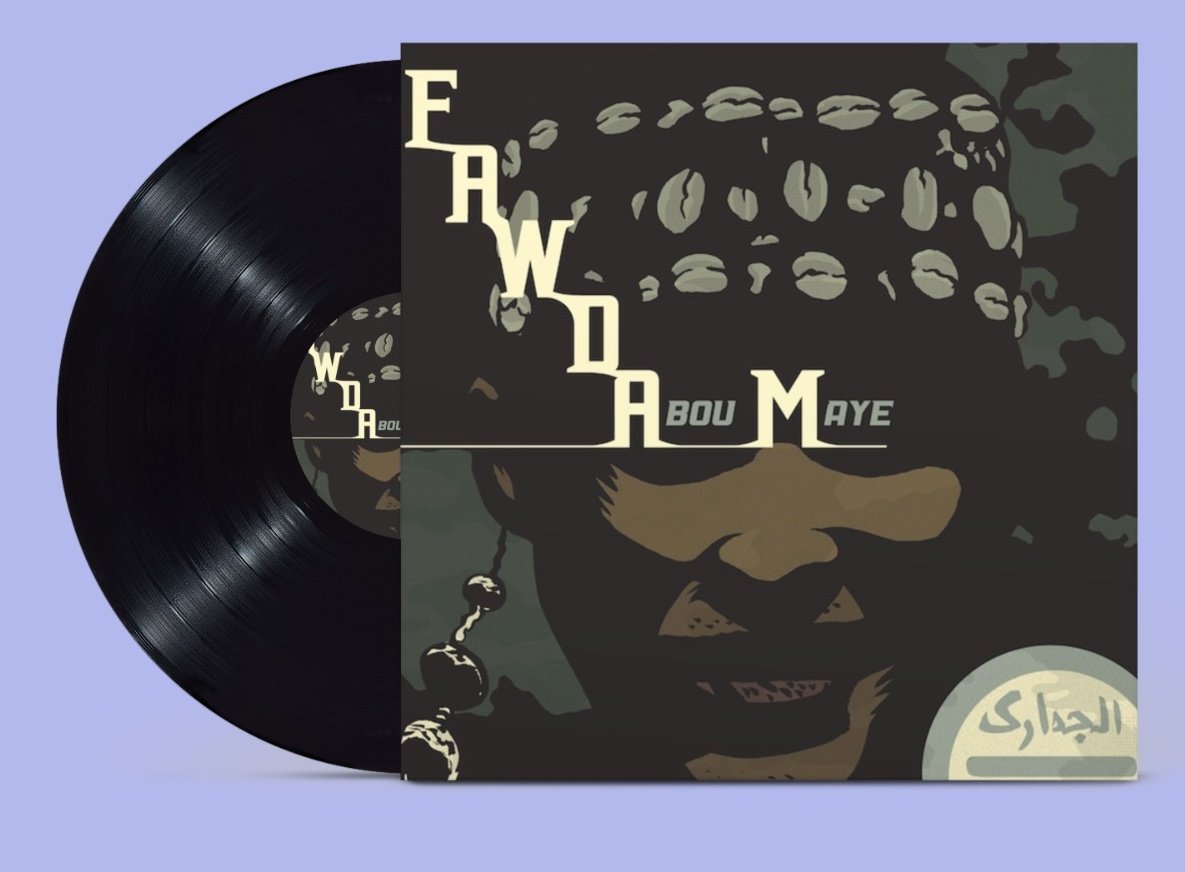 Side A.

Buy #vinylrecords #33t #LP 
Music by Fawda
artwork by Squaz
Label: Brutture Moderne 2022. 

Link in bio