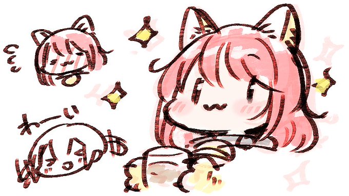 きょーはマジックアイズちゃんがところざわにきてくれたんだー😊💕あうのはじめて!
アイスコーヒーにはミルクをいれるタイプ🐱🍼かわいい! ぺろめくりとせがおなじぐらいだった!かわいい!いっぱいおはなしできてうれしかったー🥰🥳😚じゅーじつかん! 