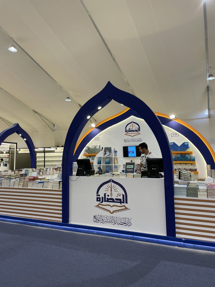 د. غادة السالم tweet media