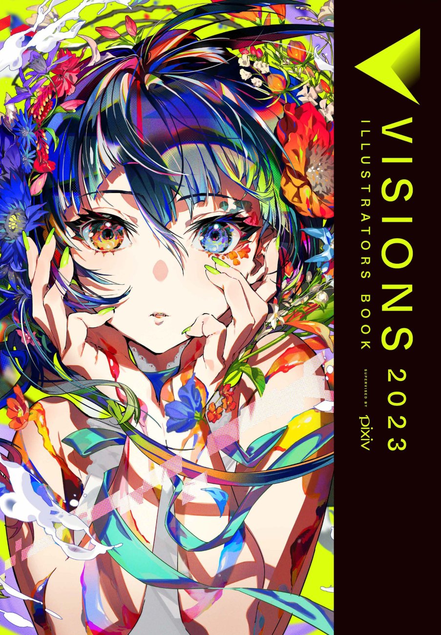 Picabia,GENERATION、希少画集画、新品額装付 小林和作、海、希少・希少画集画より、新品額装付 状態良好