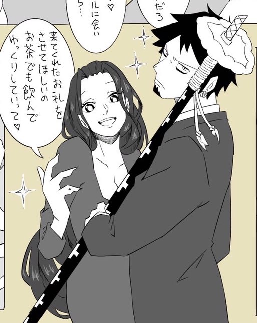 ぜんっぜん絵を描けてない(描いてはいるけど完成させられてない)ので、過去に流したどっかのローロビ
ローを全然描いた事がないのでこれが限界の図
後ほど消すよ! 