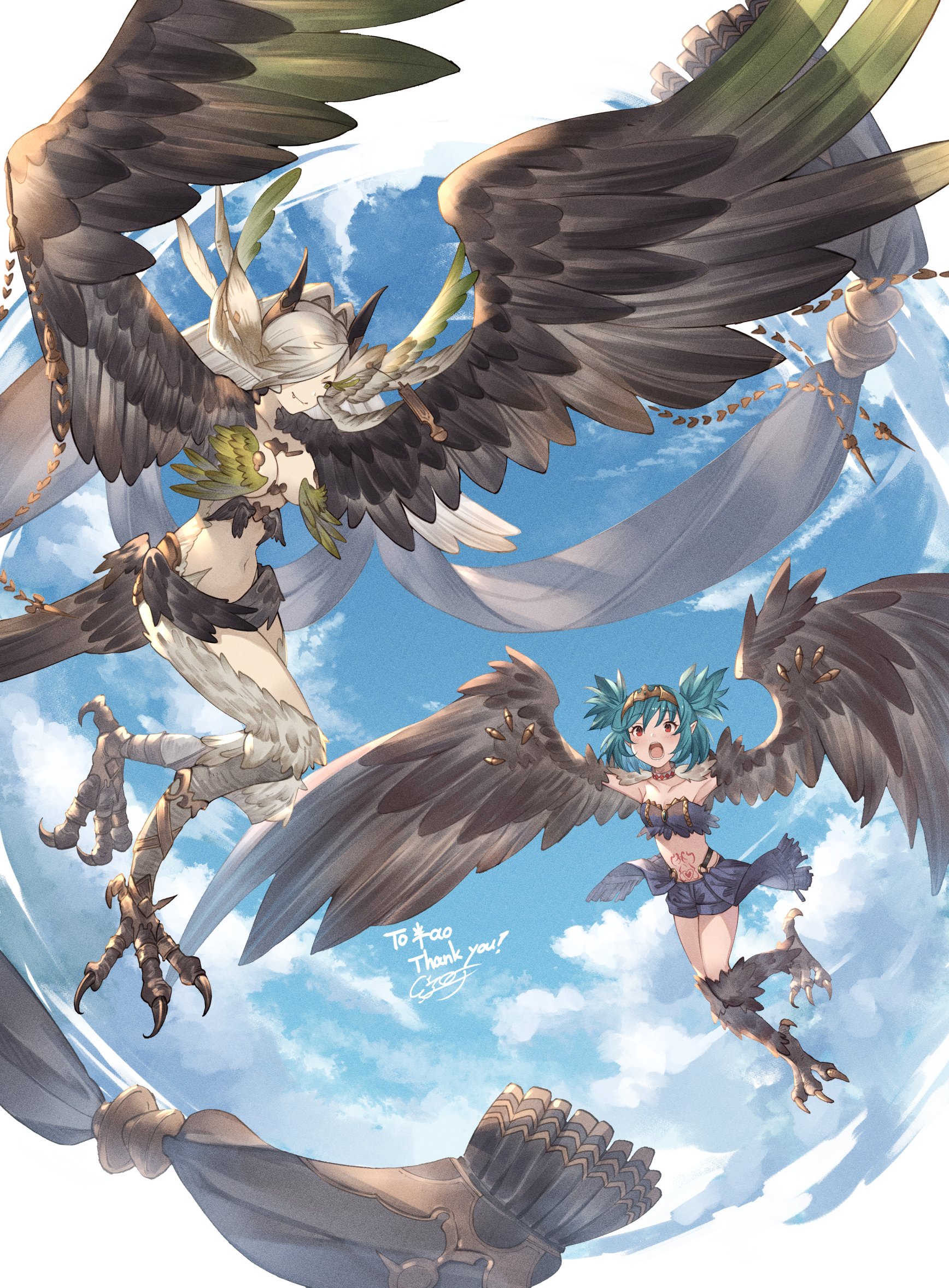 Granblue Fantasy game