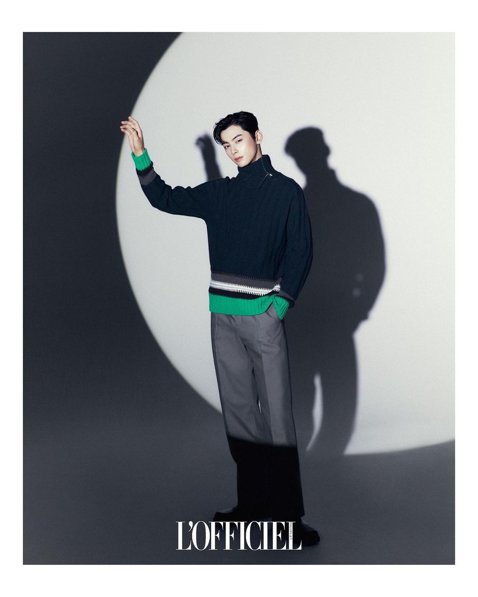 Meet L'Officiel Philippines' Fall 2022 Cover Star Cha Eunwoo